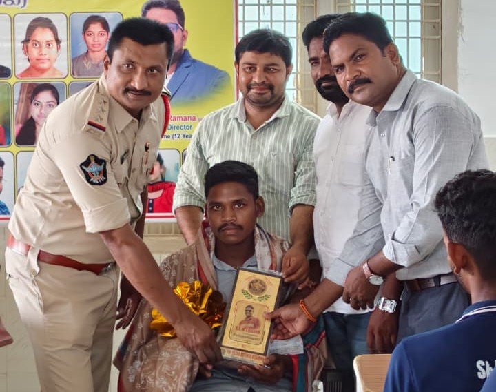 sri vedha educational society